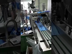 mesin pengisi